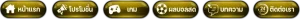 me356 slots