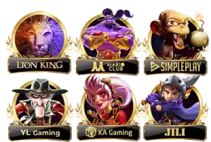 me 356 เครดิตฟรี